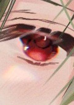 私は闇オークションで買われたが愛された件