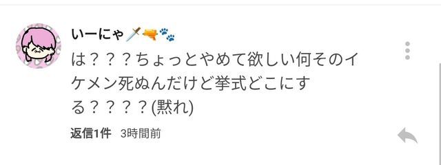 天音 ＠引退済みさんの壁紙画像