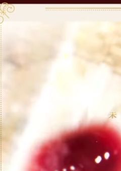 クソガキ には 罰を ___🔞