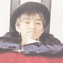 神山智洋