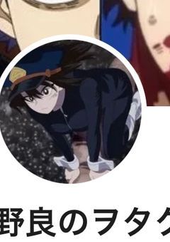 推しが尊い件について