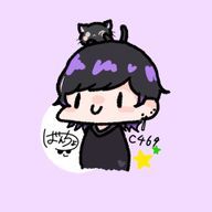 C469🐈‍⬛🔮🎶  @受験やばいさんのアイコン画像
