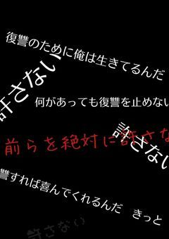 記念日に花束を。