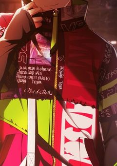 もう一度君と…