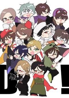 魔法と新たな恋の始まり　我/々/だ