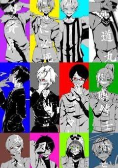 無能と言われてきたメイドは殺し屋