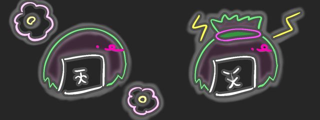 引退済み酒無さんの壁紙画像