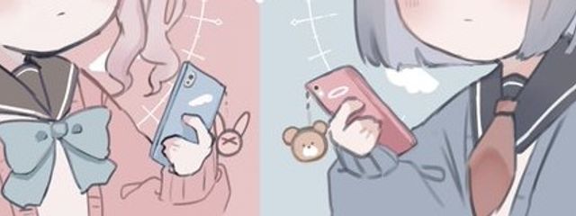 彩雲さんの壁紙画像