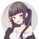みこ