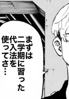 梵天 の 若姫 やってます .ᐟ‪