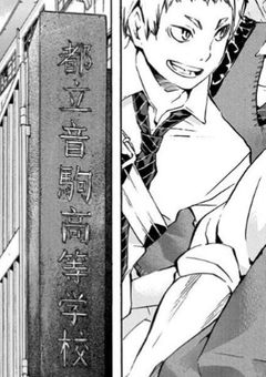 うちのマネージャー、無防備過ぎて困ってます。