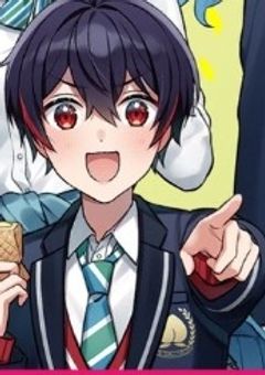 嘘だよ‥ごめんね‥「‥大好き」 【完結】