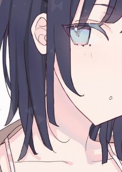 私はイラナイお姉ちゃん〖実況者 様〗