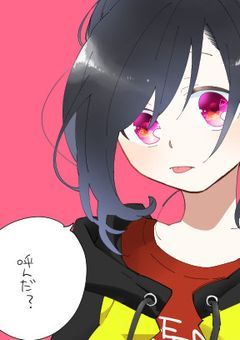宣伝＆アイコン 部屋
