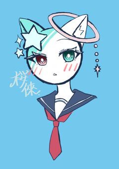 知らん人が橋の下で寝てたので匿いました。