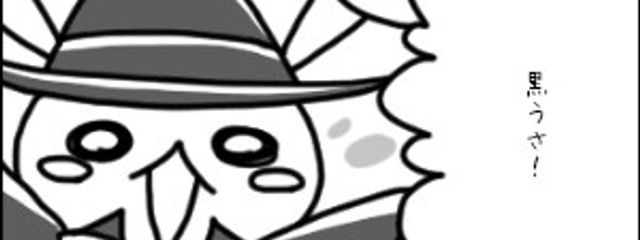 俺が最強☆さんの壁紙画像