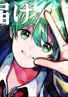 隣のご近所さんが顔面国宝級になってた件