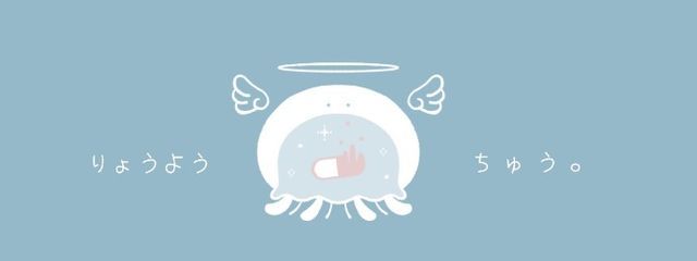 ℛℯ𝒾 . 𝓂𝒾𝓃𝓉 @活動停止さんの壁紙画像