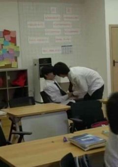 school  __