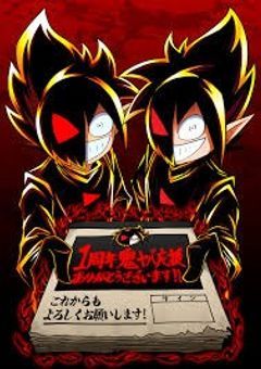 自慰してたら、悪魔がやって来ました