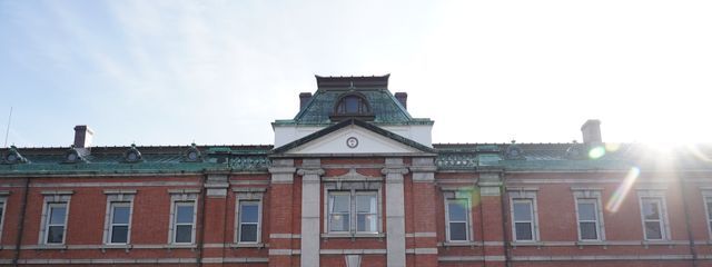 九尾さんの壁紙画像