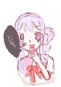 【創作部屋】羨ましい、取ってやるんだから。