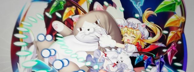 幸来愛美科(不定期投稿)さんの壁紙画像