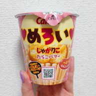 うるみさんのアイコン画像