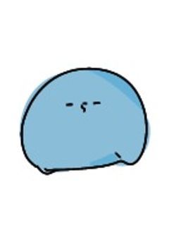 関係募集