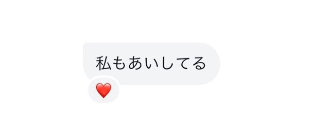 海瀬 ときさんの壁紙画像