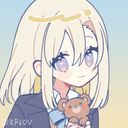 (なまえ)