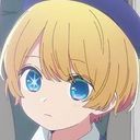 星野アクアマリン(幼児)