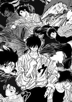 後輩離れができません【 skdy南雲 】