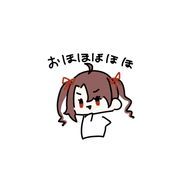 こけしさんさんのアイコン画像