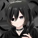 セクレ・スドウ