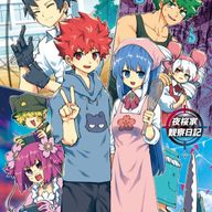 彩華【さいか】&天桜【てんのお】さんのアイコン画像