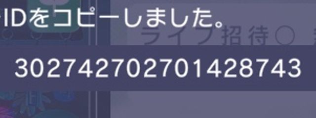りーと@いれりすさんの壁紙画像