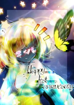 雑短編〜感情のままに書き綴る〜