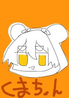 ぷりちゅーばー、のいらすとかく