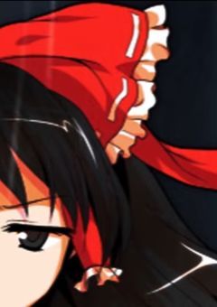 【東方二次創作物語】東方呪眼録