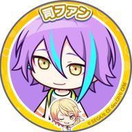 えすたろうさんのアイコン画像