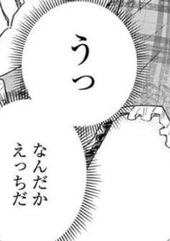 sxfn短編集　〜 色々〜