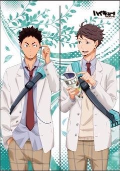 こんなに好きなのに……