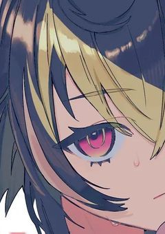 inmの彼女クズらしいです。