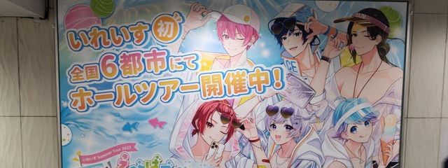 🎲しおむすび🐤🐇＠どうしても武道館行きたい、!!さんの壁紙画像