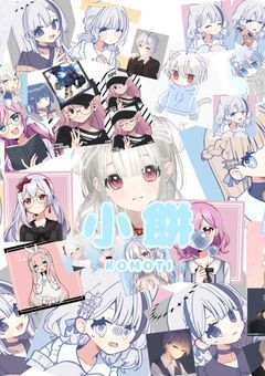 【 関 係 者 様 へ 】