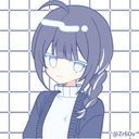 雨季