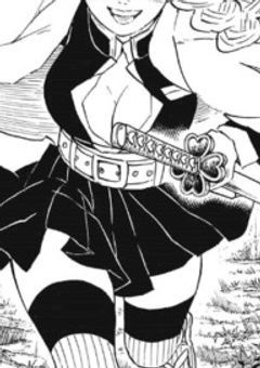 隊服“だけ”エロい恋柱の継子