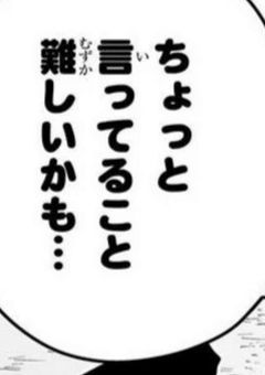 魔法界の創造神はロリでした