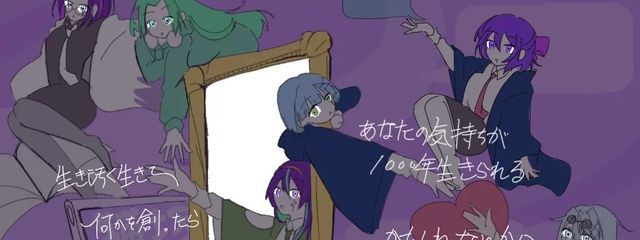 ばなな　@セーラームーンさんの壁紙画像